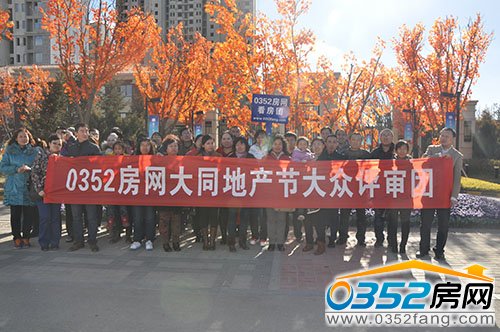 0352W(wng)׌ôͬخa(chn)(ji) ״u(png)F(tun)Pw