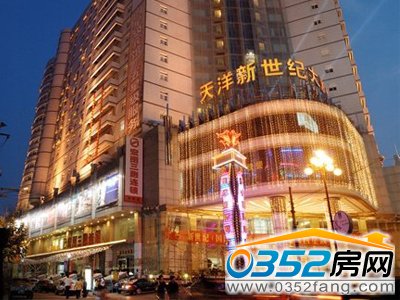 城市購(gòu)物中心