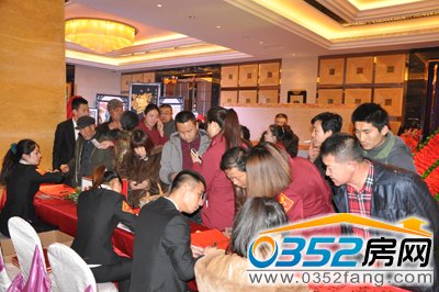 簽到現(xiàn)場(chǎng)