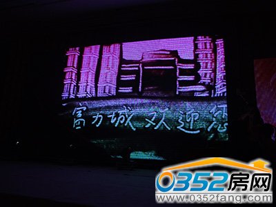 沙畫表演