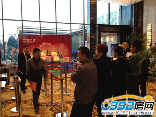 周末好禮大派送活動現場