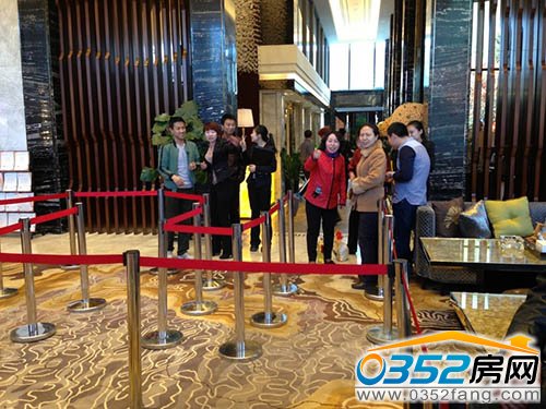 富力城周末好禮大派送活動現場