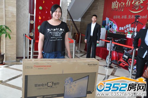 抽到全場大獎的客戶