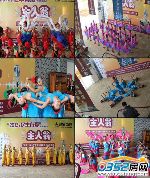 孩子們大顯身手 掌聲此起彼伏