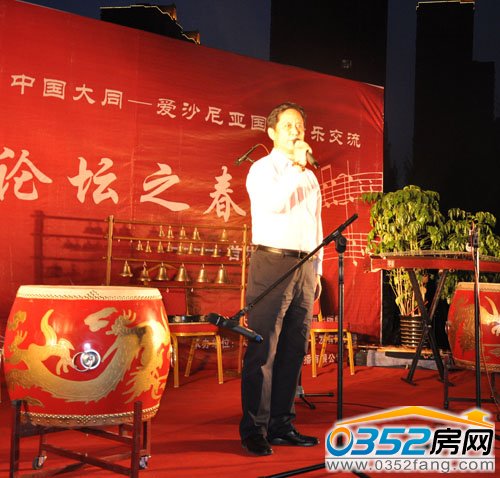 領(lǐng)導(dǎo)講話