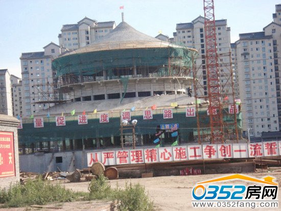 大同,明堂公園,地塊