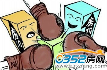 房價,數據,博弈