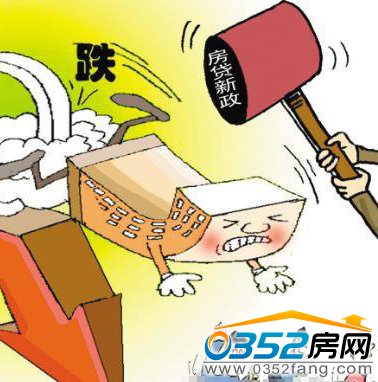 錢荒不會大規模影響樓市