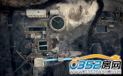 污水處理廠及礦物堆積區