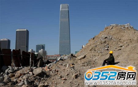 北京土地出讓金超去年