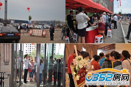 從等候到排號(hào)選房,整個(gè)過程井然有序