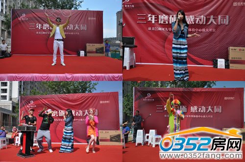 精彩節(jié)目帶動(dòng)全場觀眾