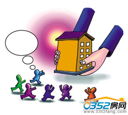 7月1日起太原提高公有住房租金標準