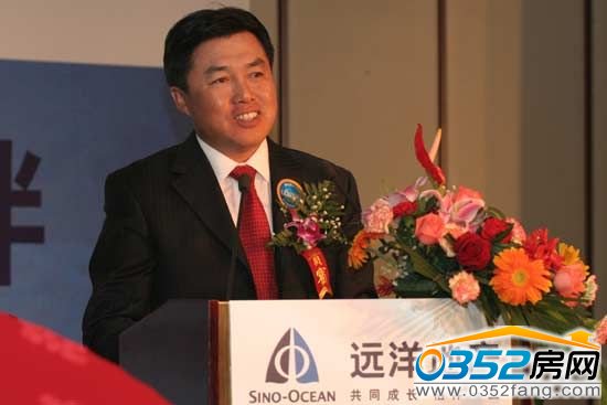 遠洋地產(chǎn)總裁李明評論北京土地價格