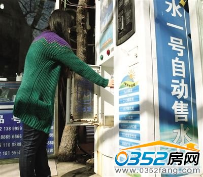 自動售水機在走俏,水質成關鍵