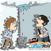 ꌧ(do)·ˮôk ُ(gu)_Д