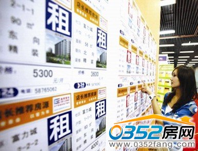 北京租房市場或受新政影響