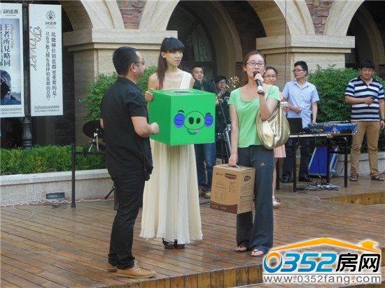 獲獎業主發表獲獎感言,對鉑藍郡的這次活動給予高度評價