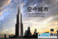 гнͣ ЇԳߌӱָ󻼟oF