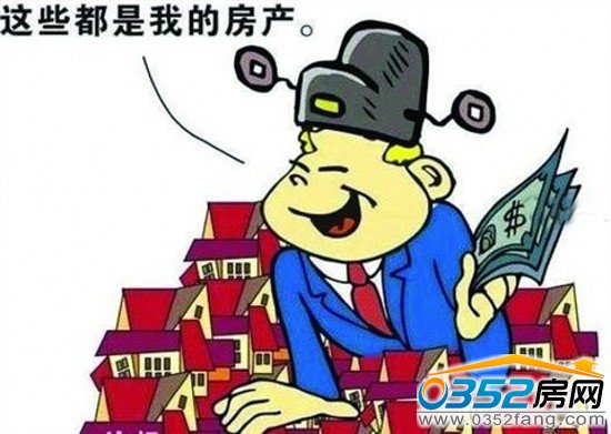 “房叔”案今日在廣州市珠海區(qū)人民法院公開(kāi)開(kāi)庭