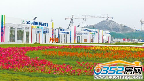 太陽屋即將鋪設完畢