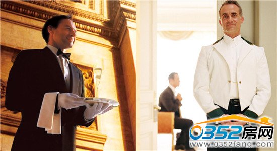 恒大綠洲金碧物業