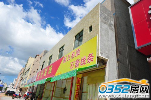 海口瓊山區“樓更薄”圖片 厚度不到1.5米