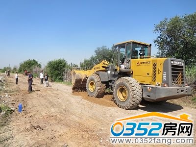 尚郡開(kāi)始奠基