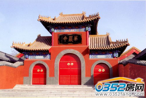 華嚴寺獲選參加第十六屆北京國際藝術博覽會