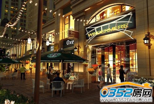 財富官邸儼然是大同社區的典范