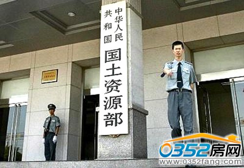 國土部探索集體土地建設租賃房 穗或成為試點