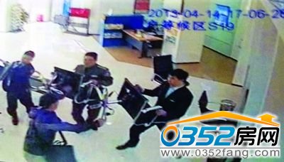 當時銀行監控畫面