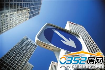 房地產(chǎn)長(zhǎng)期調(diào)控機(jī)制有望近期出臺(tái)