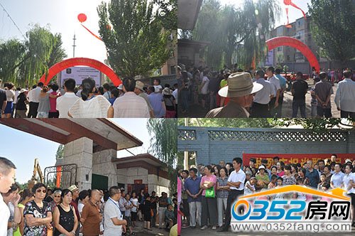 開工儀式現場人頭攢動