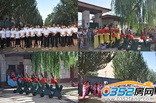 開工儀式準備就緒