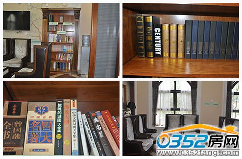 尚郡翠林苑免費書吧內(nèi)景