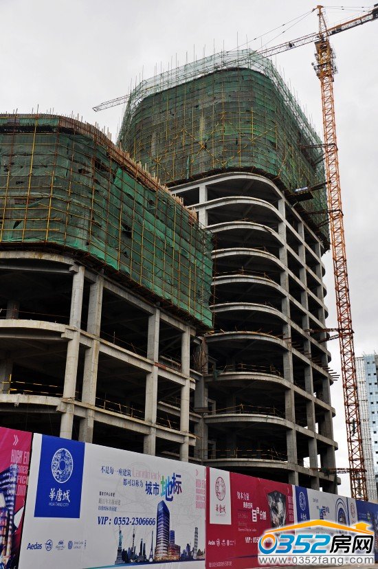 華唐城商務辦公大樓實景圖