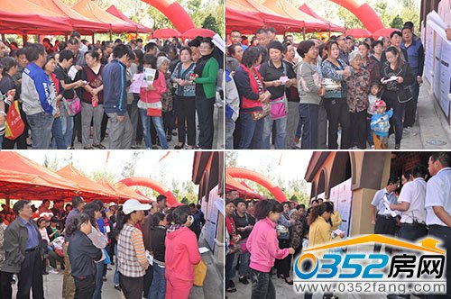 認購現場人氣火爆 置業者迫不及待等候選房