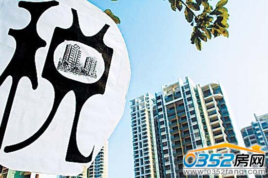 房產稅擴圍或在10份出臺