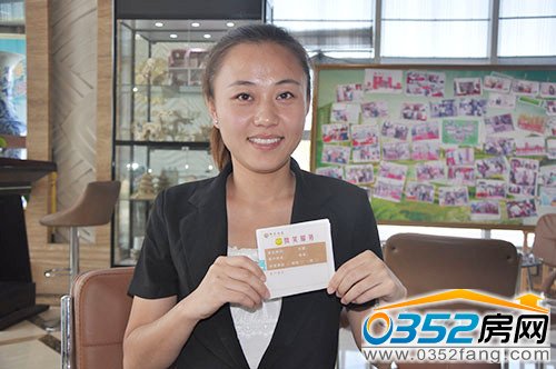 千禧御東畫卷微笑服務得到業(yè)主一致認可