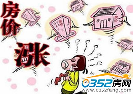 學(xué)費(fèi)交首付 漲了多少倍