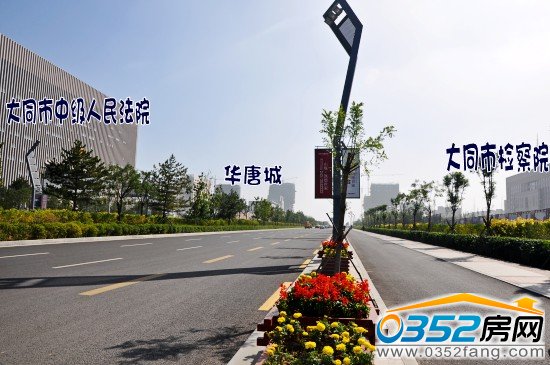 分列恒安街兩側(cè)的檢察院與中級(jí)人民法院