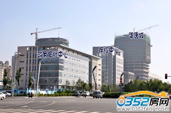 緊鄰華唐城的疾控中心、政務(wù)審批中心