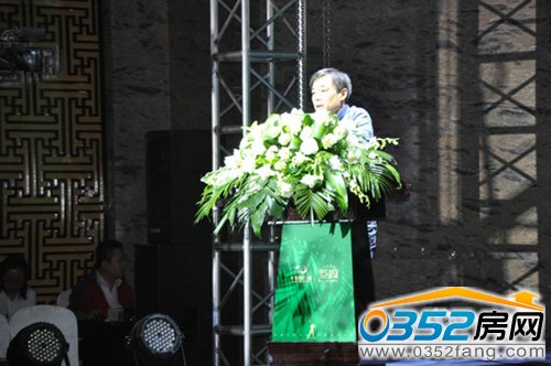 隆德集團大同公司總經理致辭