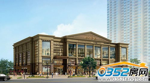 恒大16載榮耀筑譽 禮獻大同商業巨艦