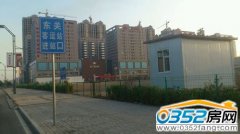 910ռ23ͬ|P\վʽͶԇ 