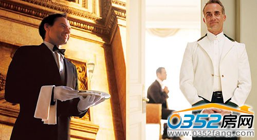 全天候英式管家服務 世界級品質生活范本