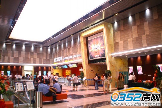 恒大影城內部裝飾圖