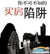 IØI(y)֔(jn)sˮ 厧ǰ