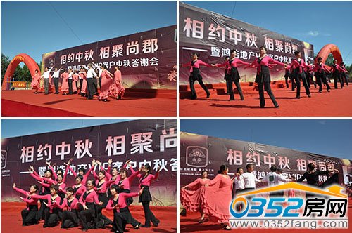 由尚郡翠林苑業主代表組成的表演團呈現給觀眾精彩節目